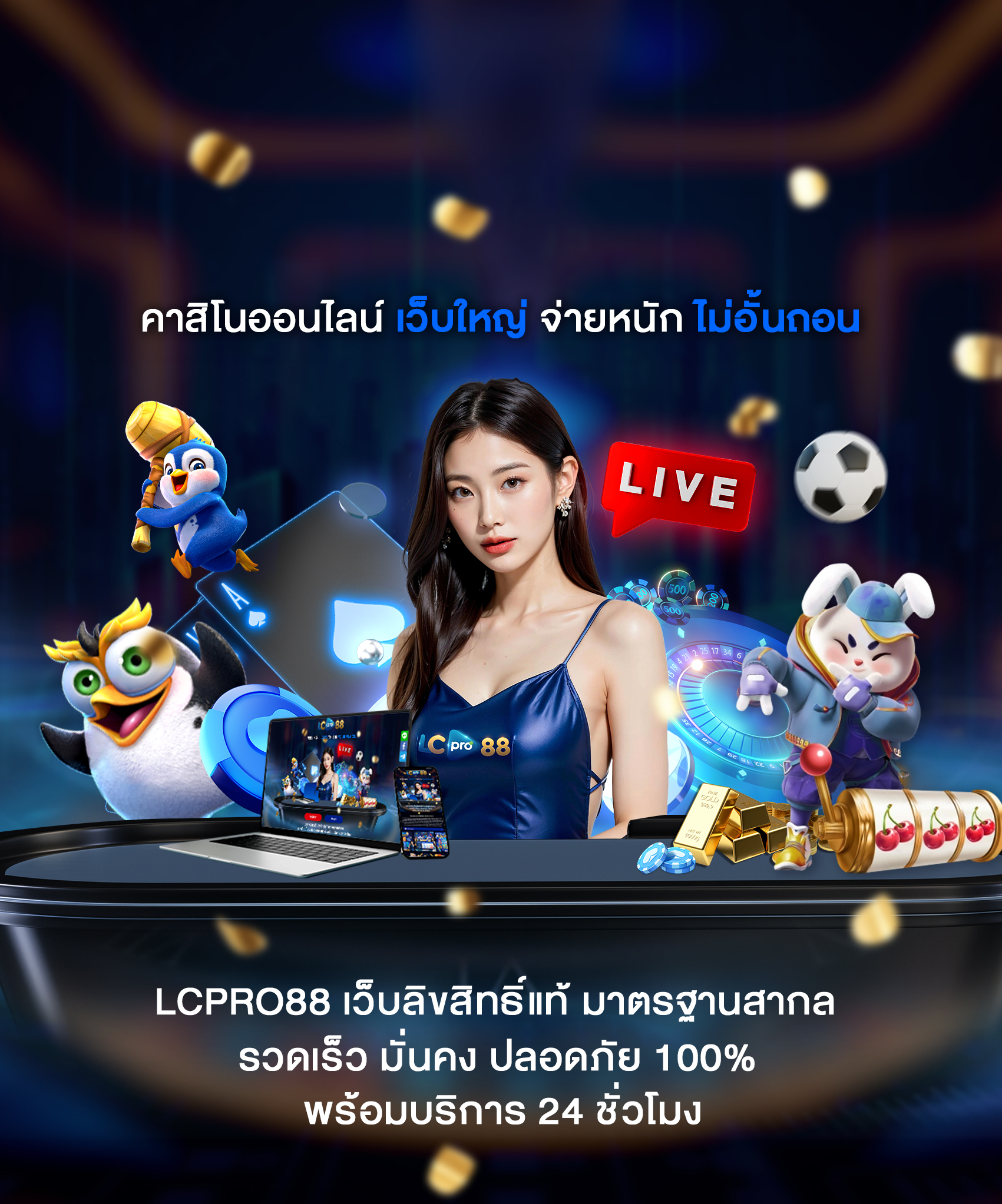 Header-Mobile-02