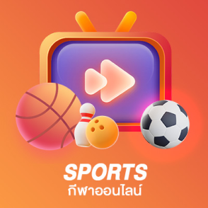 Sports 1